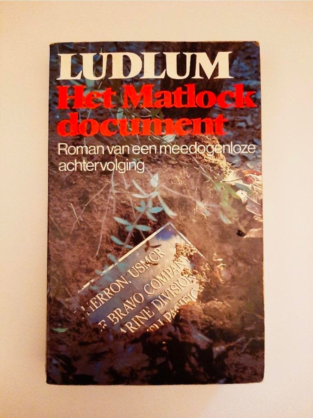 Het Matlock document – Robert Ludlum, Ophalen of Verzenden, Robert Ludlum
