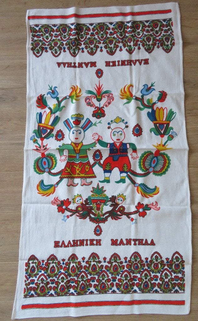 Doek voor over wasmachine/droger Vintage Brocante, Ophalen of Verzenden, Zo goed als nieuw, Overige kleuren, Overige typen