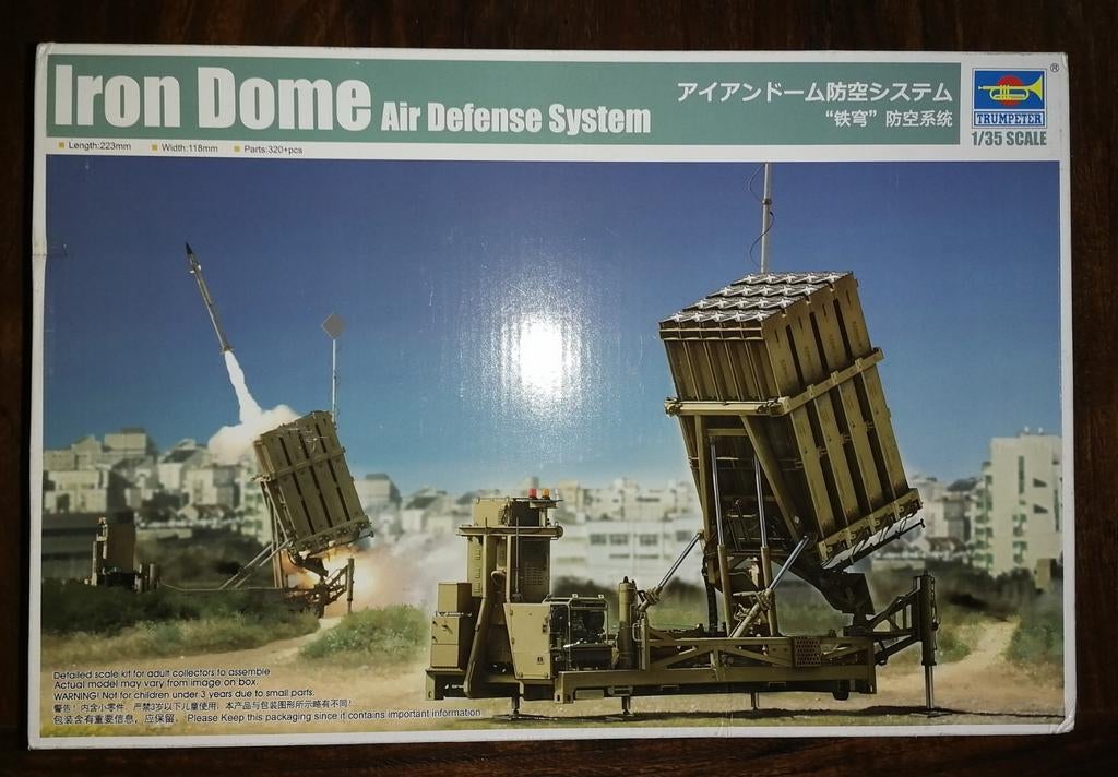 Iron Dome Luchtafweer Systeem bouwmodel, Overige merken, 1:32 tot 1:50, Overige typen, Nieuw