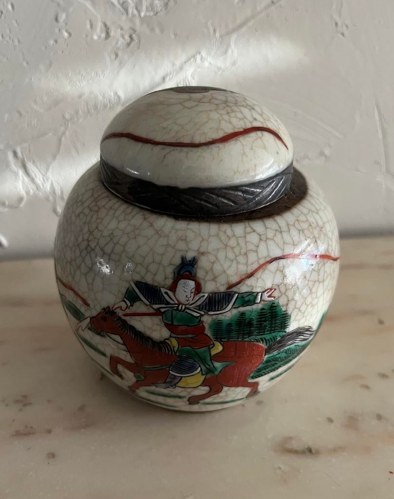 Chinees porseleinen gember pot, Antiek en Kunst, Antiek | Porselein, Ophalen of Verzenden