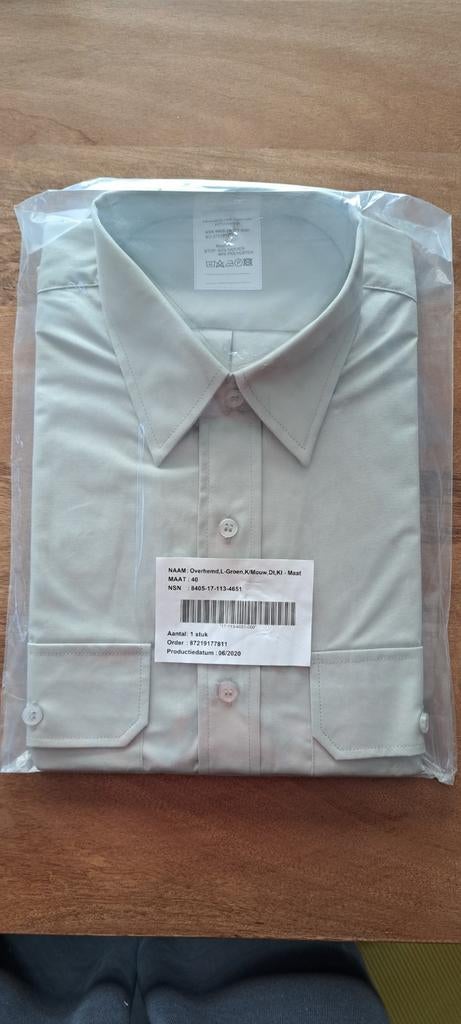 Defensie Overhemd Groen Maat 40 Nieuw, Kleding | Heren, Overhemden, Defensie, Nieuw, Groen, Halswijdte 39/40 (M)