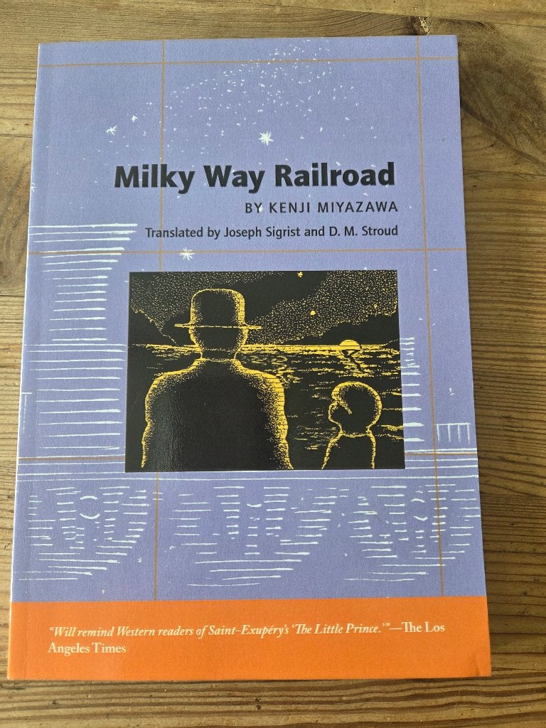 Kenji Miyazawa - Milky Way Railroad (Engels), Wereld overig, Ophalen of Verzenden, Zo goed als nieuw, Miyazawa