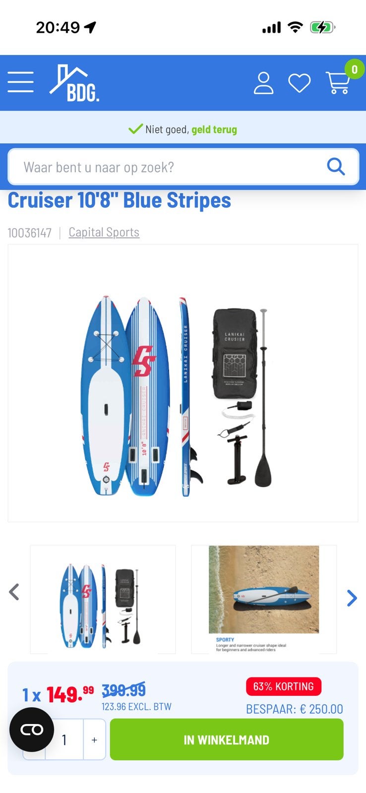 Nieuw in doos! Capital Sports supboard 10:8, Watersport en Boten, Ophalen, Nieuw, SUP-boards