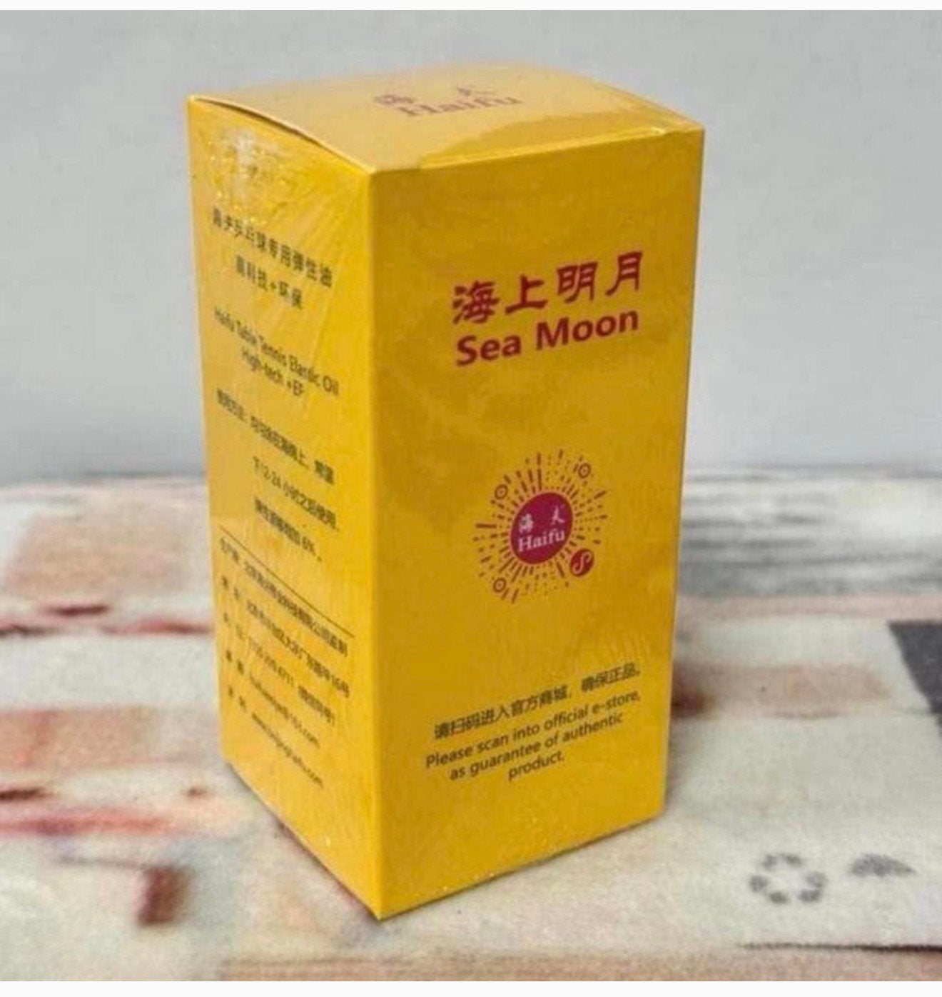 Sea-Moon 120ml Tafeltennis Booster Pingpong Olie Borstel, Sport en Fitness, Tafeltennis, Overige typen, Nieuw, Ophalen of Verzenden