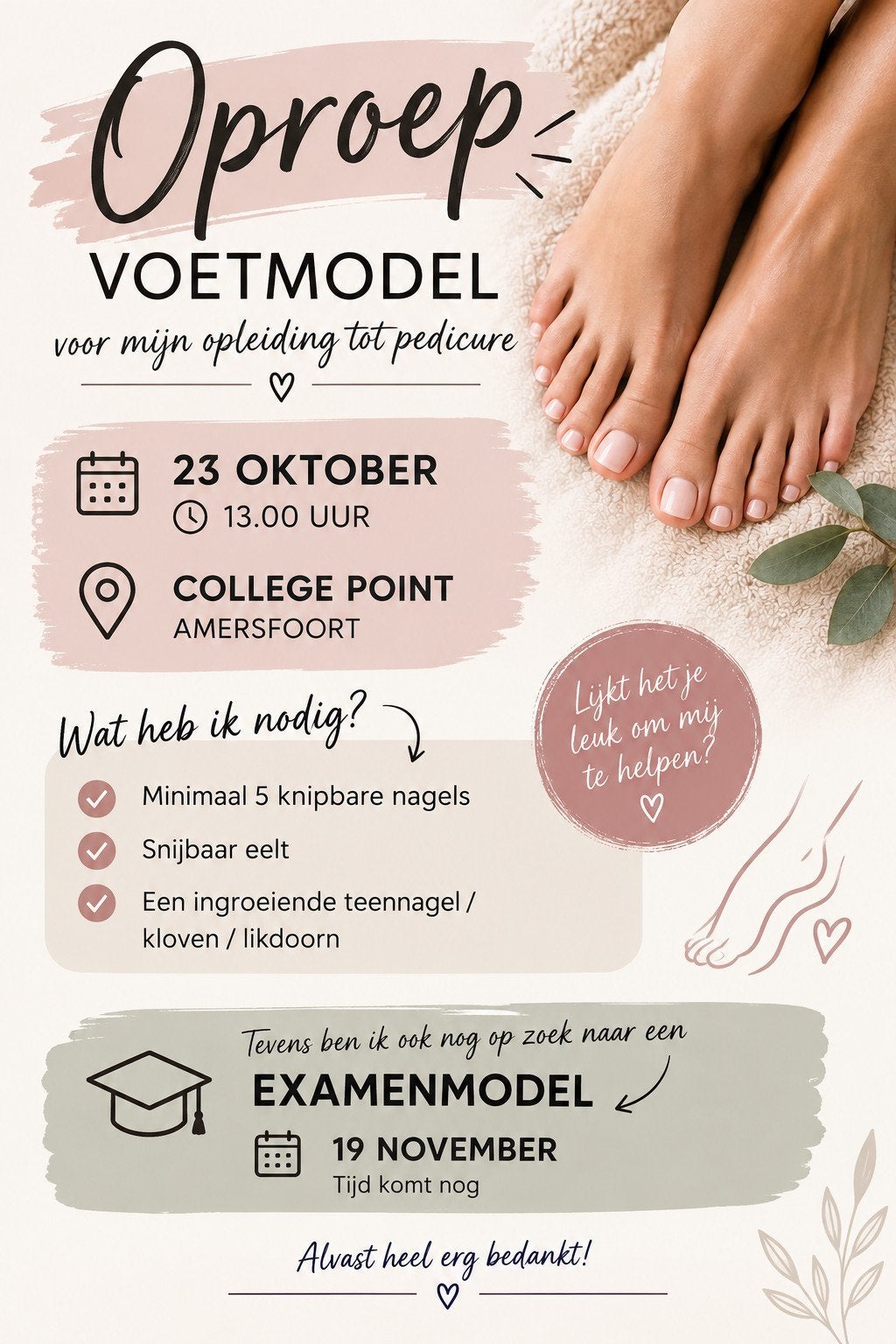 pedicure