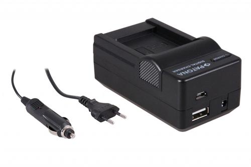 4in1 Charger CANON IXUS 125HS 240 HS Powershot A1200 NB-11L, Verzenden, Nieuw