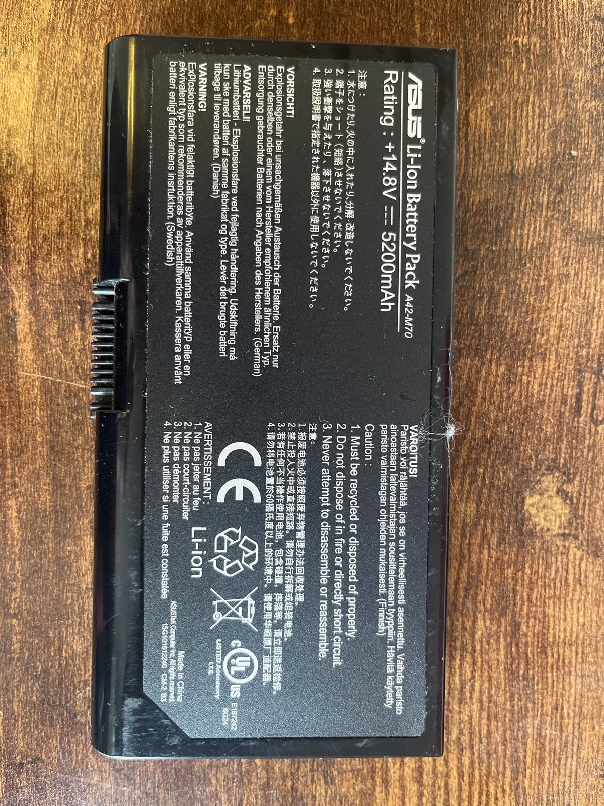 ASUS Li-ion Accu Pack A42-M70 - 14.8V 5200mAh, Ophalen, Gebruikt