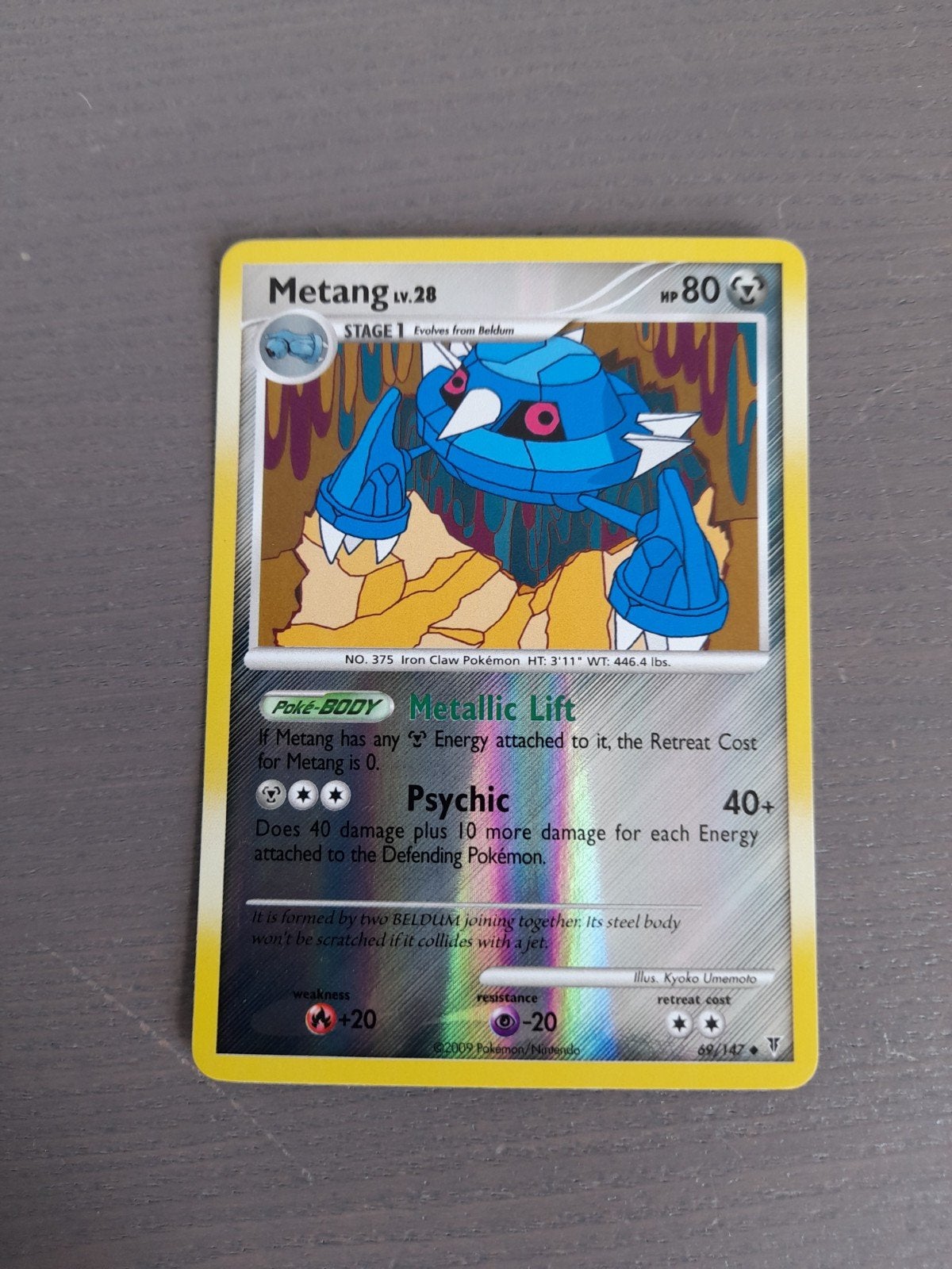 Supreme victors 69/147 metang reverse, Ophalen of Verzenden, Gebruikt, Losse kaart, Foil