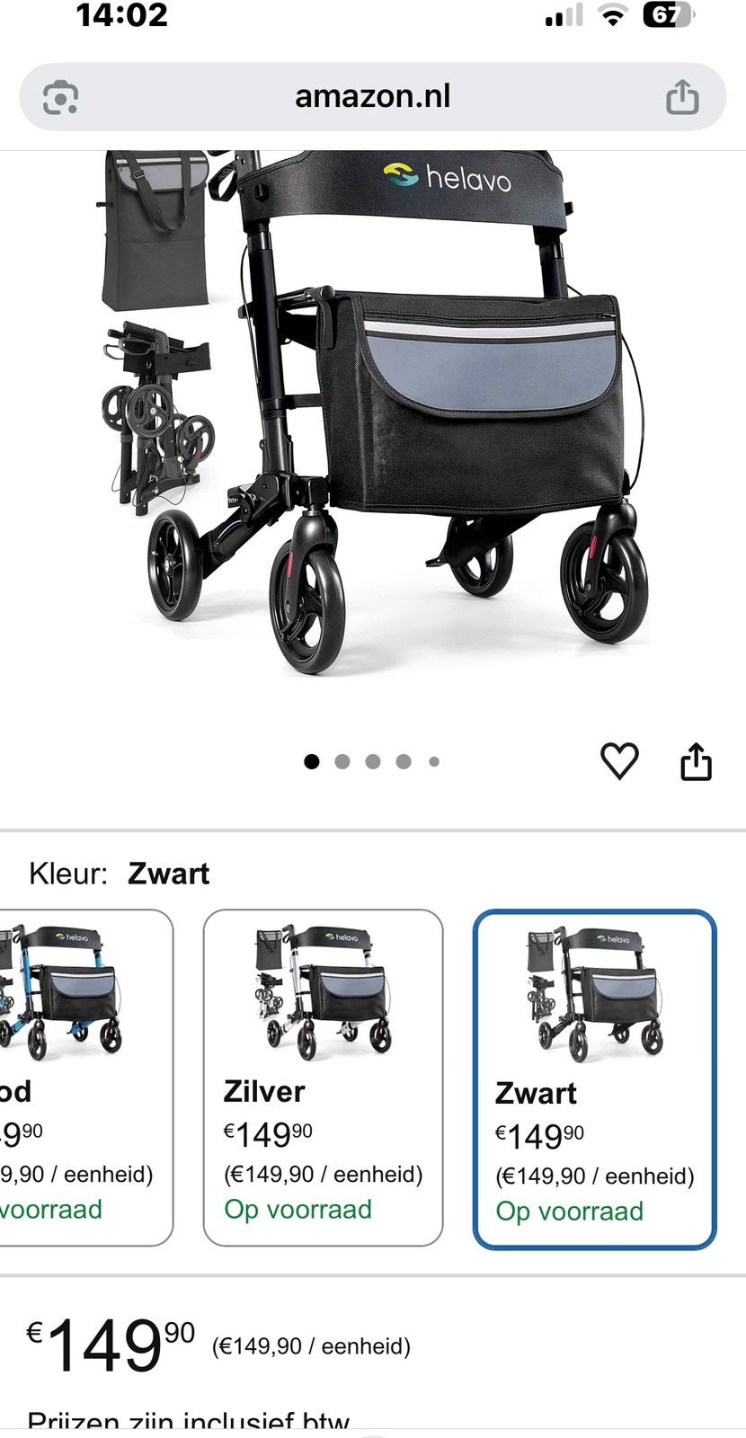 Helavo Rollator, Diversen, Ophalen, Zo goed als nieuw
