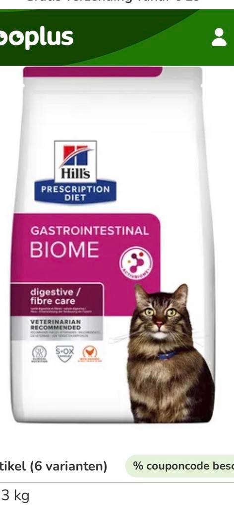 Cat food Hill’s Gastrointestinal BIOME 8 kg, Dieren en Toebehoren, Dierenvoeding, Ophalen, Kat