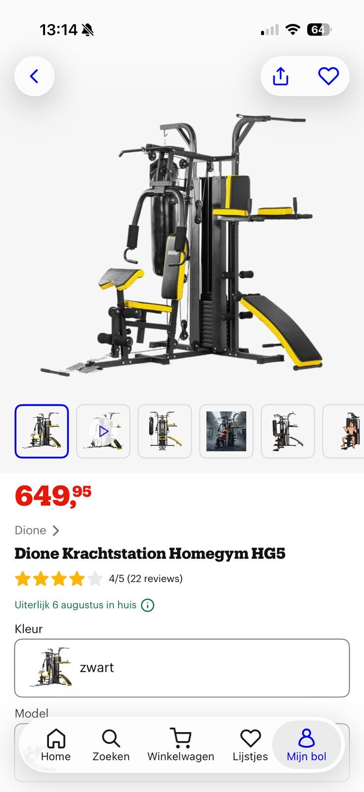 Dione Krachtstation Homegym HG5 – Zo goed als nieuw, Ophalen, Zo goed als nieuw, Benen, Krachtstation