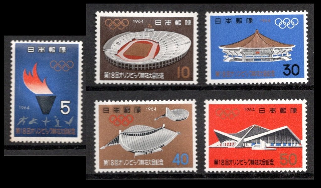 Japan Olympische Spelen 1964 No 869/873 postfris, Postzegels en Munten, Verzenden, Postfris, Oost-Azië