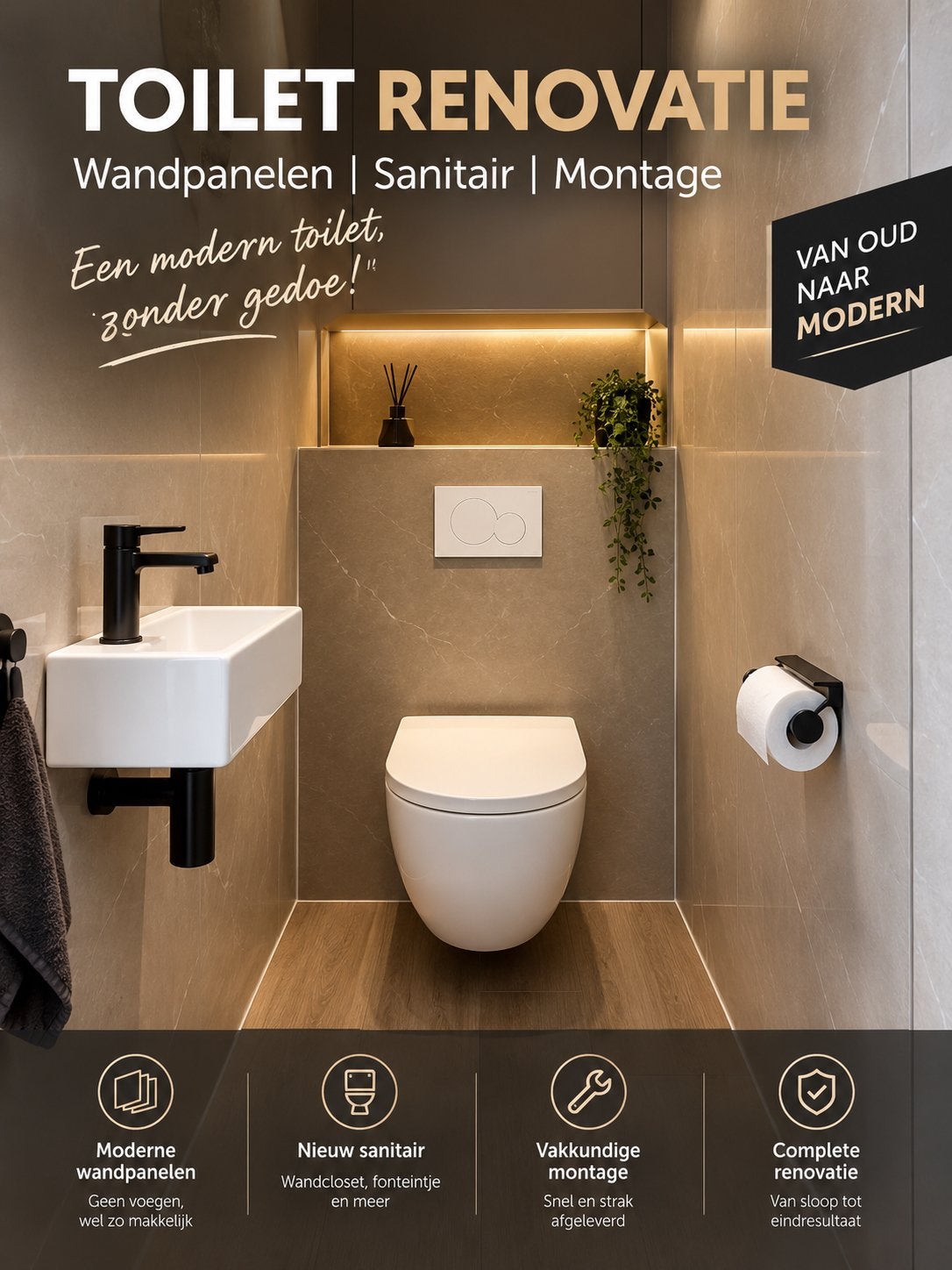 Toilet renovatie – wandpanelen, sanitair & montage, Garantie, Tegelzetten