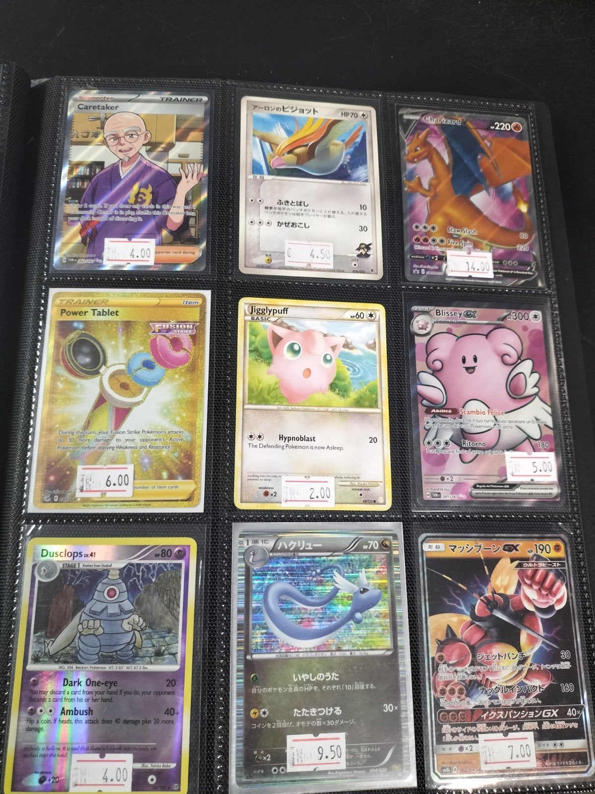 Binder vol Pokémon hitjes, ultra en secret rares, Ophalen of Verzenden, Zo goed als nieuw, Meerdere kaarten, Foil