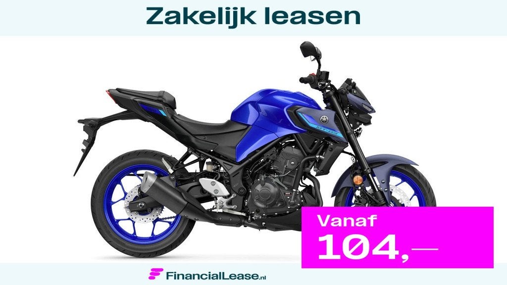 Yamaha MT 03 ABS, Motoren, Motoren | Yamaha, LED Verlichting, 321 cc, Bedrijf, 12 t/m 35 kW
