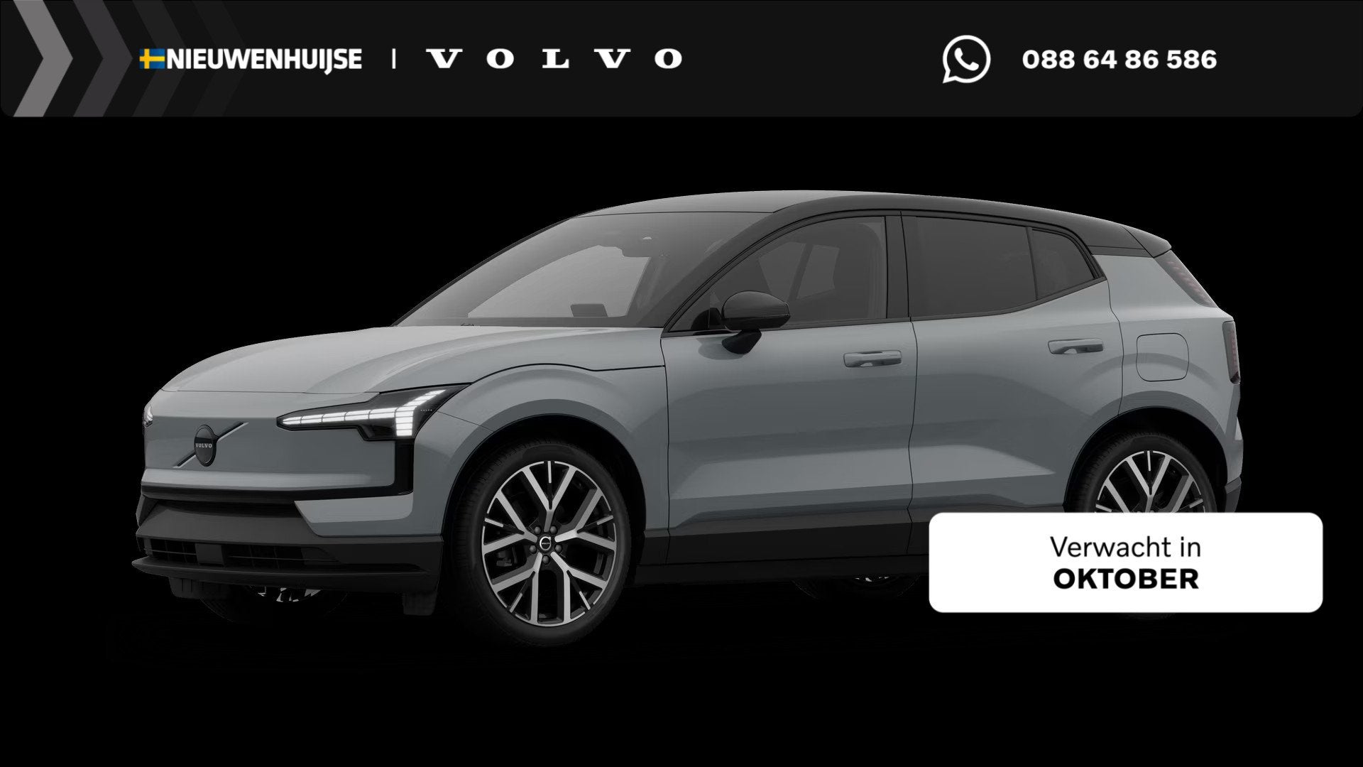 Volvo EX30 P5 Long Range Plus Black Edition Europa 69 kWh |