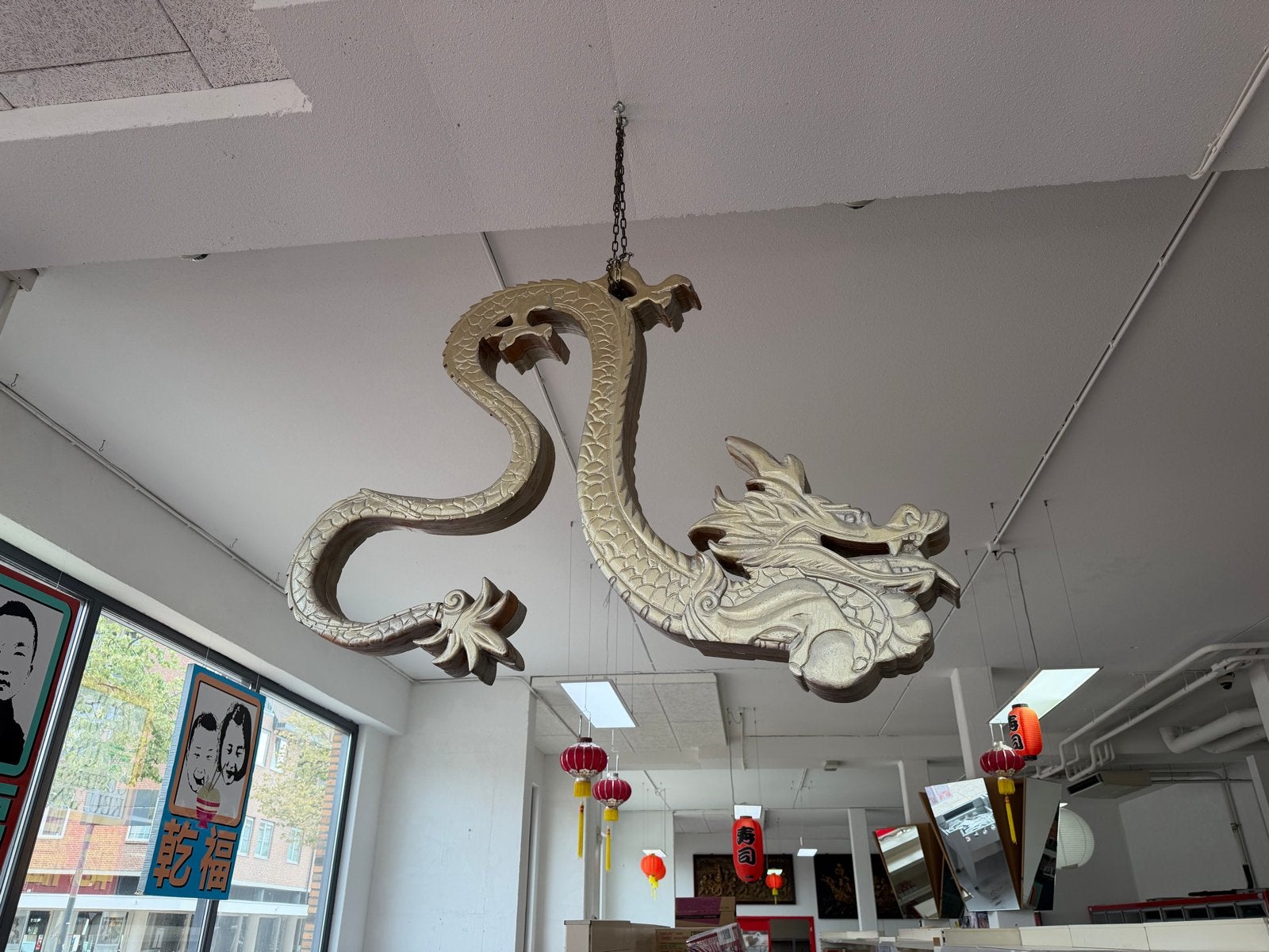 Gouden Chinese Draak Wanddecoratie, Wanddecoratie, Goud, China, Gesneden