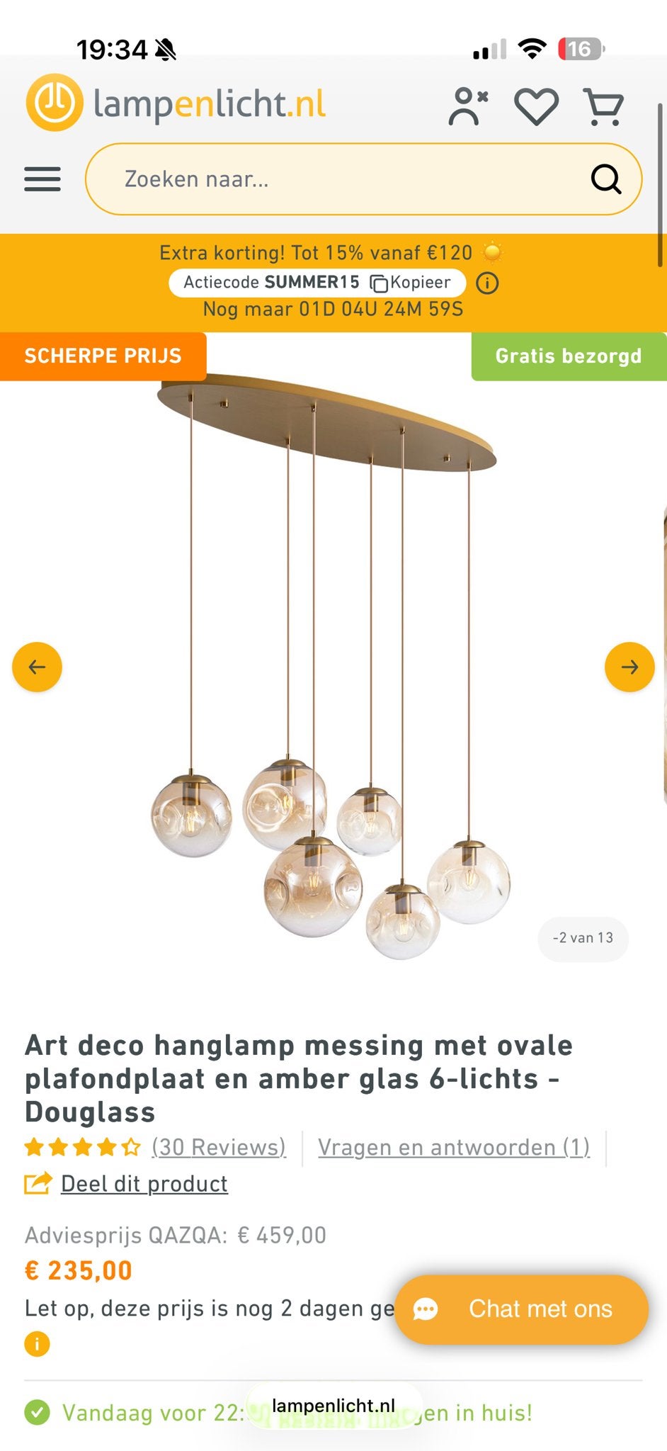 Art deco hanglamp messing met ovale plafondplaat en amber gl, Huis en Inrichting, Ophalen, Zo goed als nieuw, Metaal, E27 (groot)