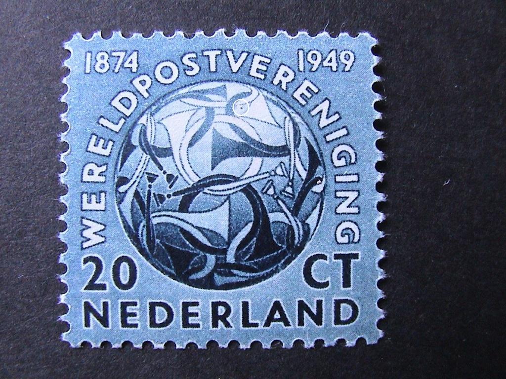 Plaatfout 543 , ongebruikt., Verzenden, Na 1940, Postfris