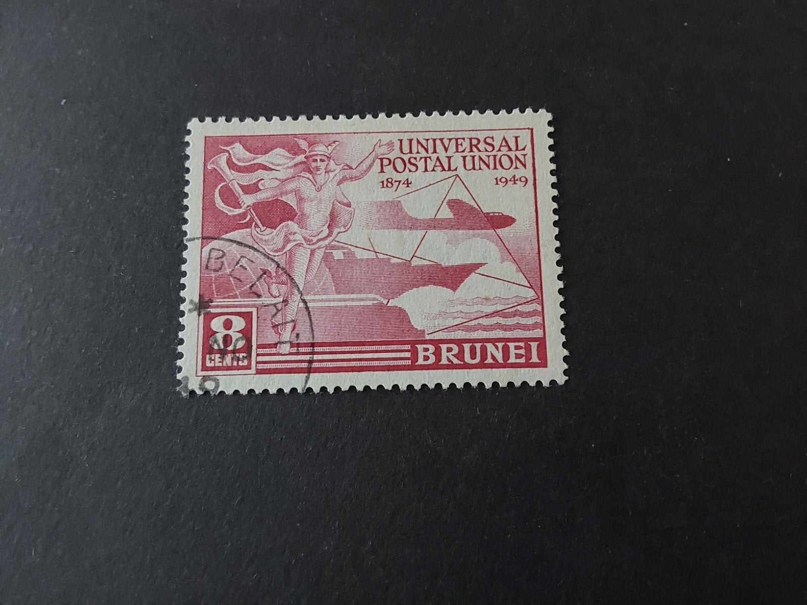 Brunei, SG 96, Verzenden, Gestempeld, Zuidoost-Azië