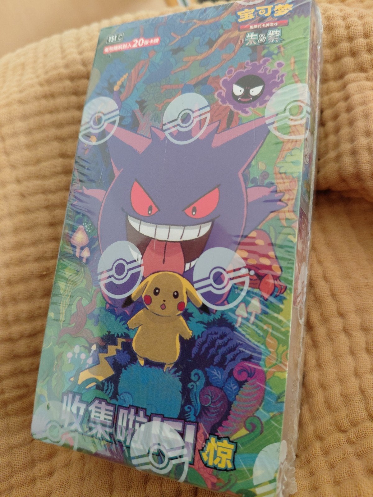 Pokémon Boosterbox - Gengar & Pikachu - Nieuw