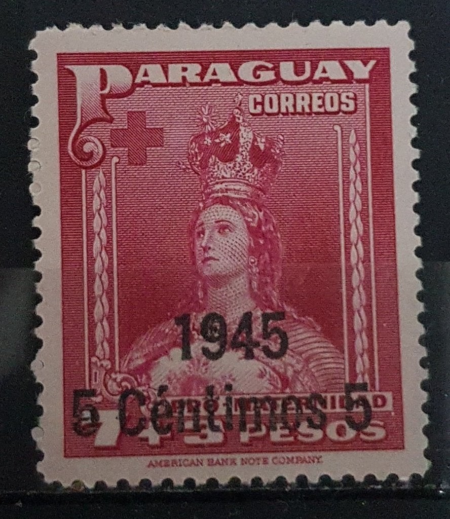 Paraguay Postzegel Postfris (B3-P8), Ophalen of Verzenden, Gestempeld, Zuid-Amerika