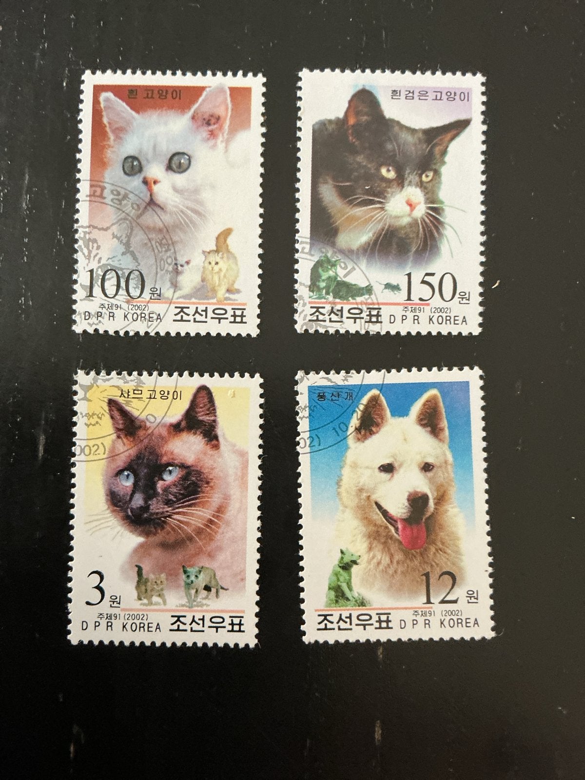 Noord-Koreaanse postzegels: Katten en Hond (2002), Ophalen of Verzenden, Gestempeld, Dier of Natuur