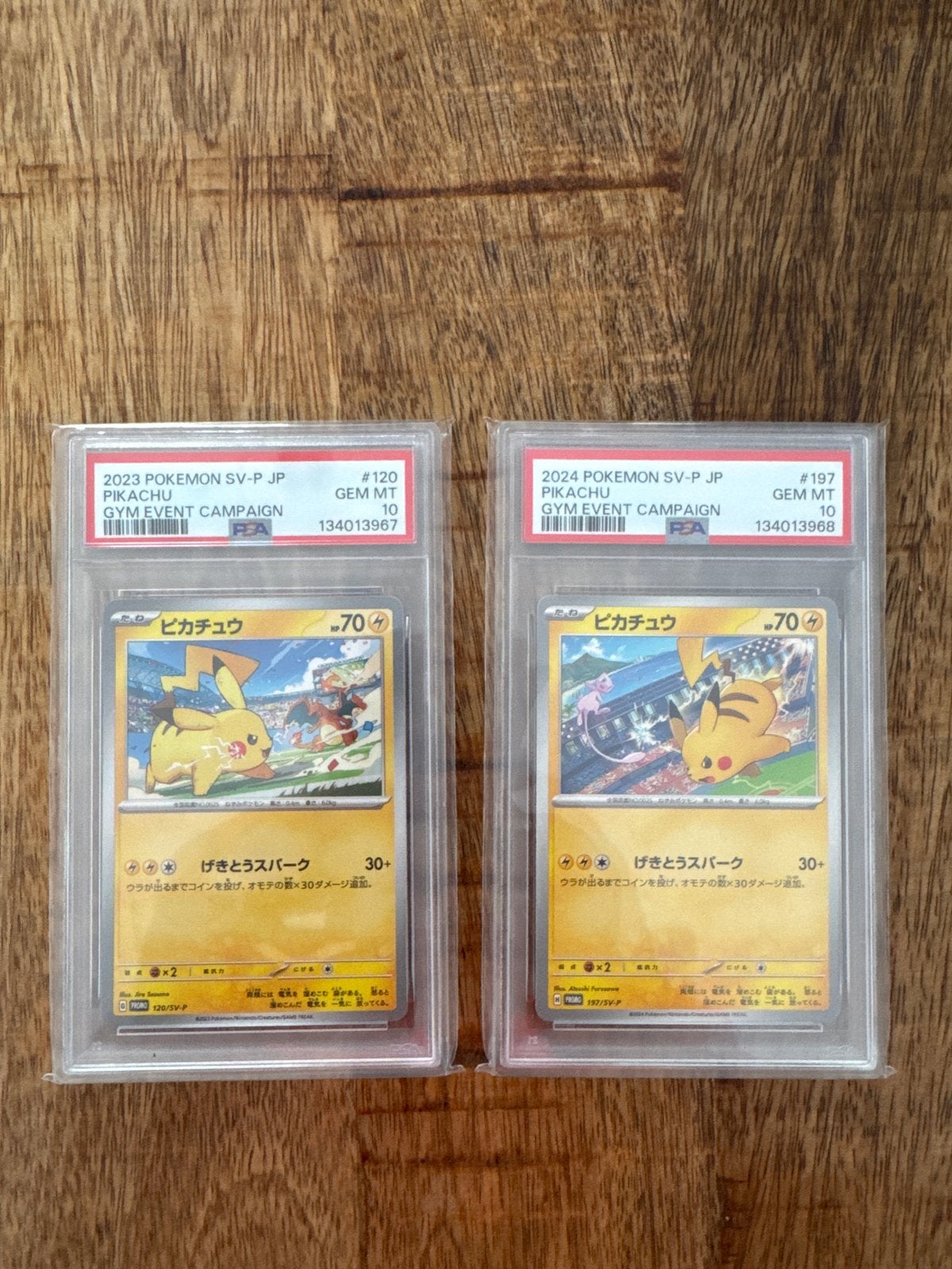 Pokemon Pikachu Gym Event Campaign PSA 10 sequential, Ophalen, Nieuw, Meerdere kaarten