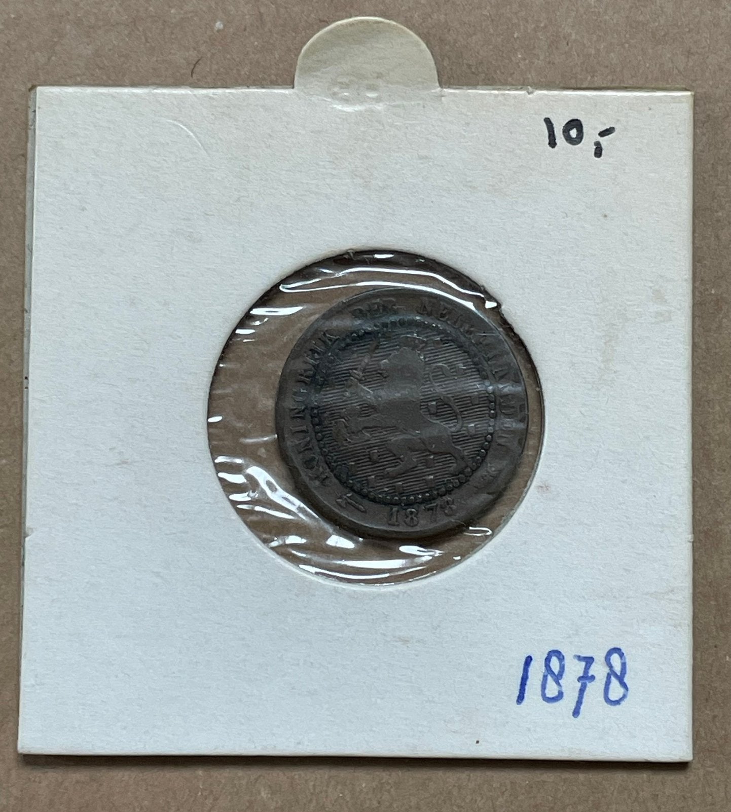 Bronzen 1 cent munt 1878 - Koning Willem III, Ophalen of Verzenden, Koning Willem III, 1 cent, Losse munt