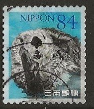 Japan 76, otter voor hman, Verzenden, Gestempeld, Oost-Azië