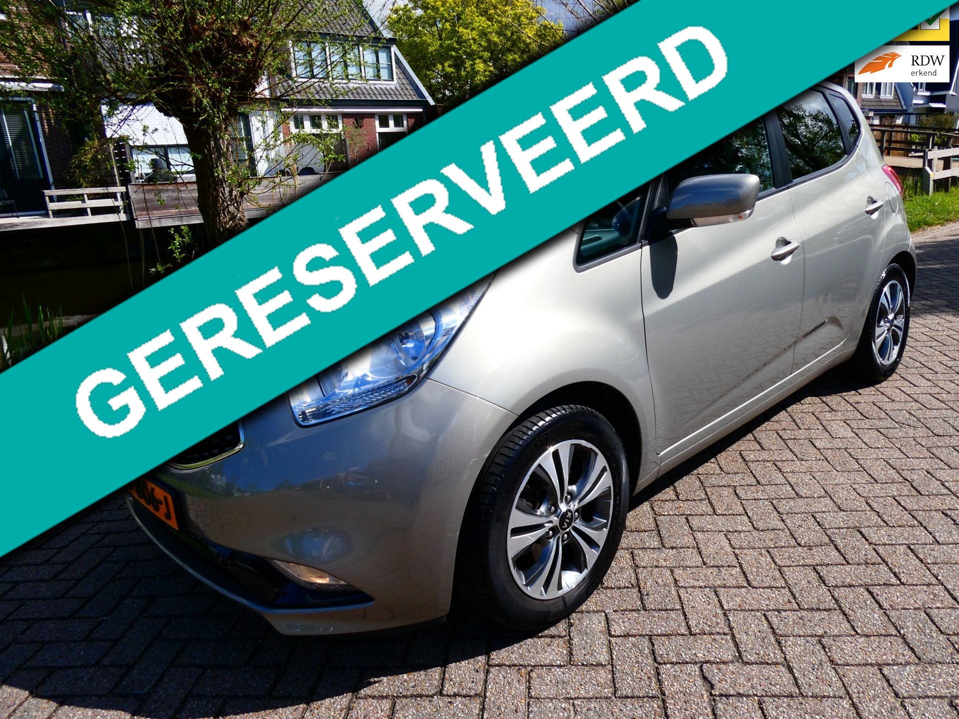 Kia Venga 1.4 CVVT 1e eig. 94.000km. Clima Navi Trekhaak 130, Auto's, Voorwielaandrijving, Gebruikt, Euro 6, 4 cilinders