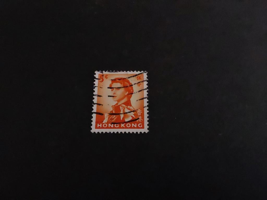 Hong Kong, SG 196, Verzenden, Gestempeld