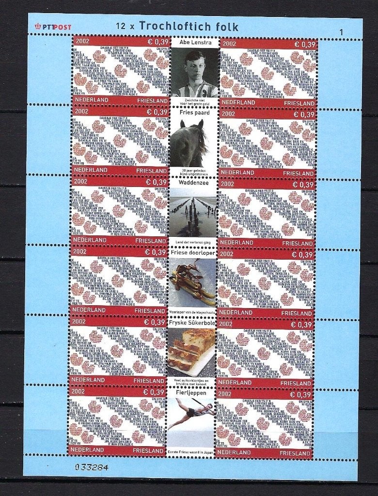 NVPH V2065 Provincie 1 Friesland Postfris, Ophalen of Verzenden, Na 1940, Postfris
