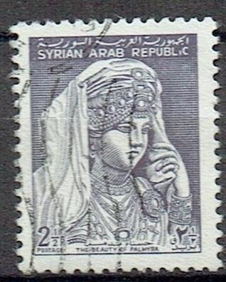 Syrie 1962 Prinses uit Palmyra, Verzenden, Gestempeld, Koningshuis