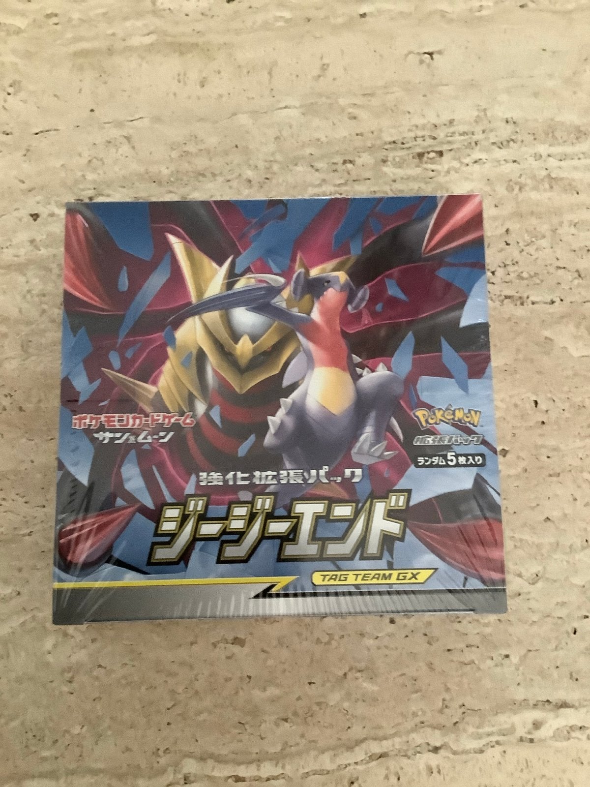 Pokémon Sun & Moon Tag Team GX Boosterbox (Japans), Ophalen of Verzenden, Nieuw, Boosterbox