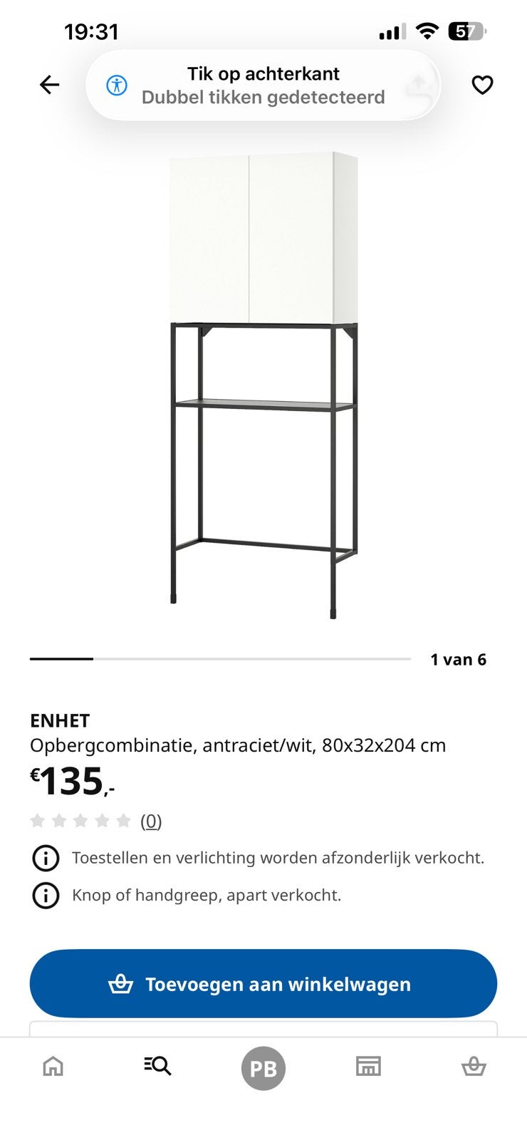 ENHET opbergcombinatie van Ikea, Ophalen, Zo goed als nieuw