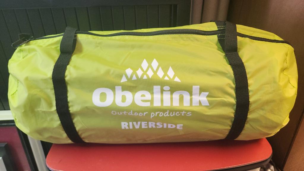 Obelink Riverside Outdoor Products Tent, Caravans en Kamperen, Ophalen