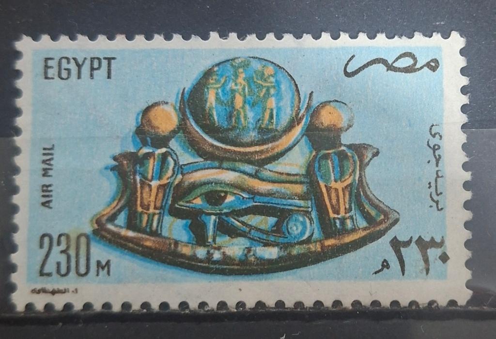 Egypte Postzegel Postfris (B2-P8), Postzegels en Munten, Postzegels | Afrika, Ophalen of Verzenden, Egypte, Postfris