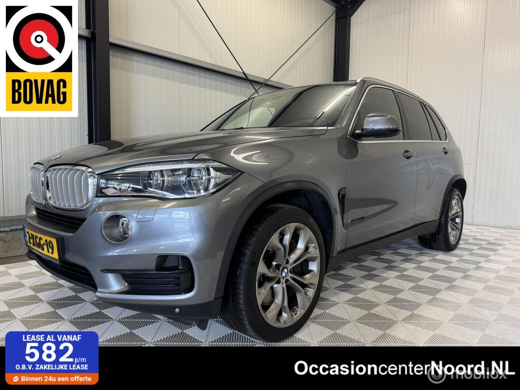 BMW X5 xDrive50i High Executive | NAP | 7 persoons | 449PK, Auto's, BMW, Gebruikt, 7 stoelen, Bedrijf, Automatische klimaatregeling