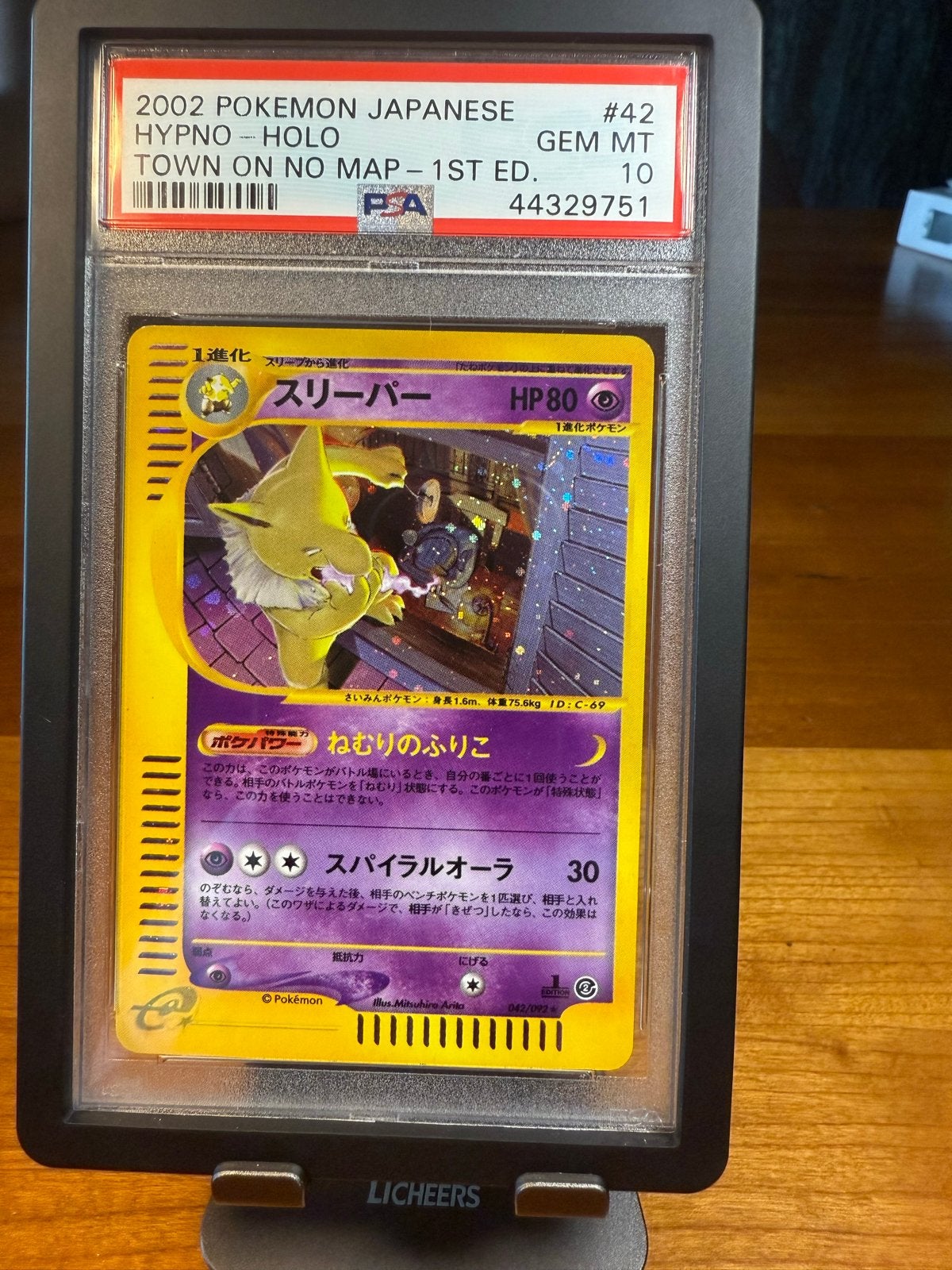 Hypno (1st ed.) #42 - Town on no map (2002) - PSA 10, Hobby en Vrije tijd, Verzamelkaartspellen | Pokémon, Ophalen of Verzenden
