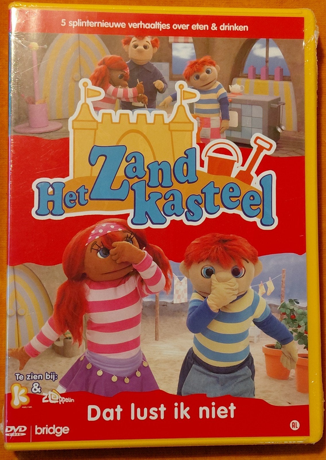 (128) Het Zandkasteel: Dat lust ik niet (DVD) - Geseald, Alle leeftijden, Familie, Nieuw in verpakking, Film