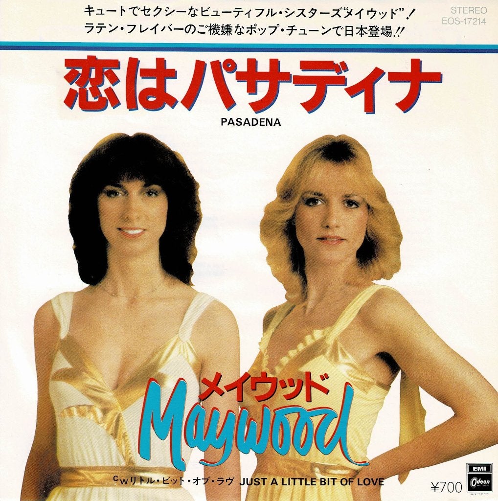Maywood – Pasadena (Japan 1981), 7 inch, Ophalen of Verzenden, Zo goed als nieuw, Pop