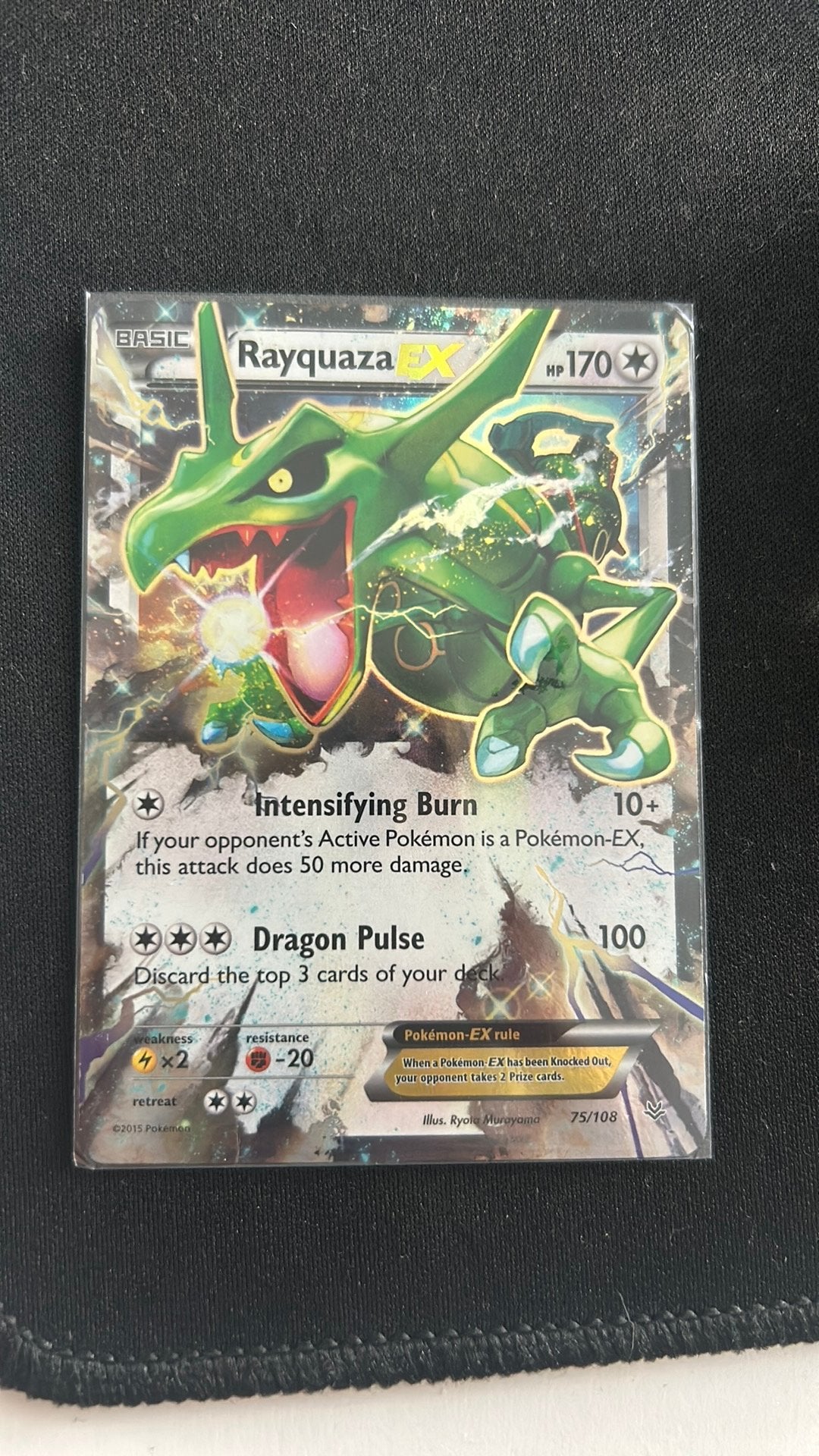 Rayquaza ex, Ophalen, Zo goed als nieuw