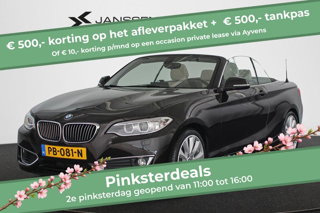 BMW 2-serie Cabrio 218i High Executive Luxury Line Stoelverw, Auto's, BMW, Automaat, Gebruikt, Euro 6, 4 stoelen