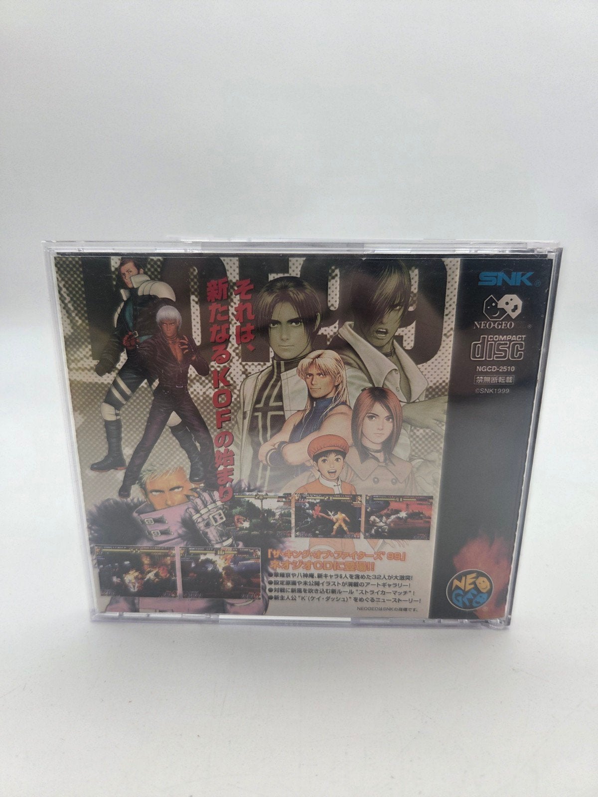 The King of Fighters '99 Neo Geo CD - Japanse Import, Gebruikt, Vechten, Onbekend, 2 spelers