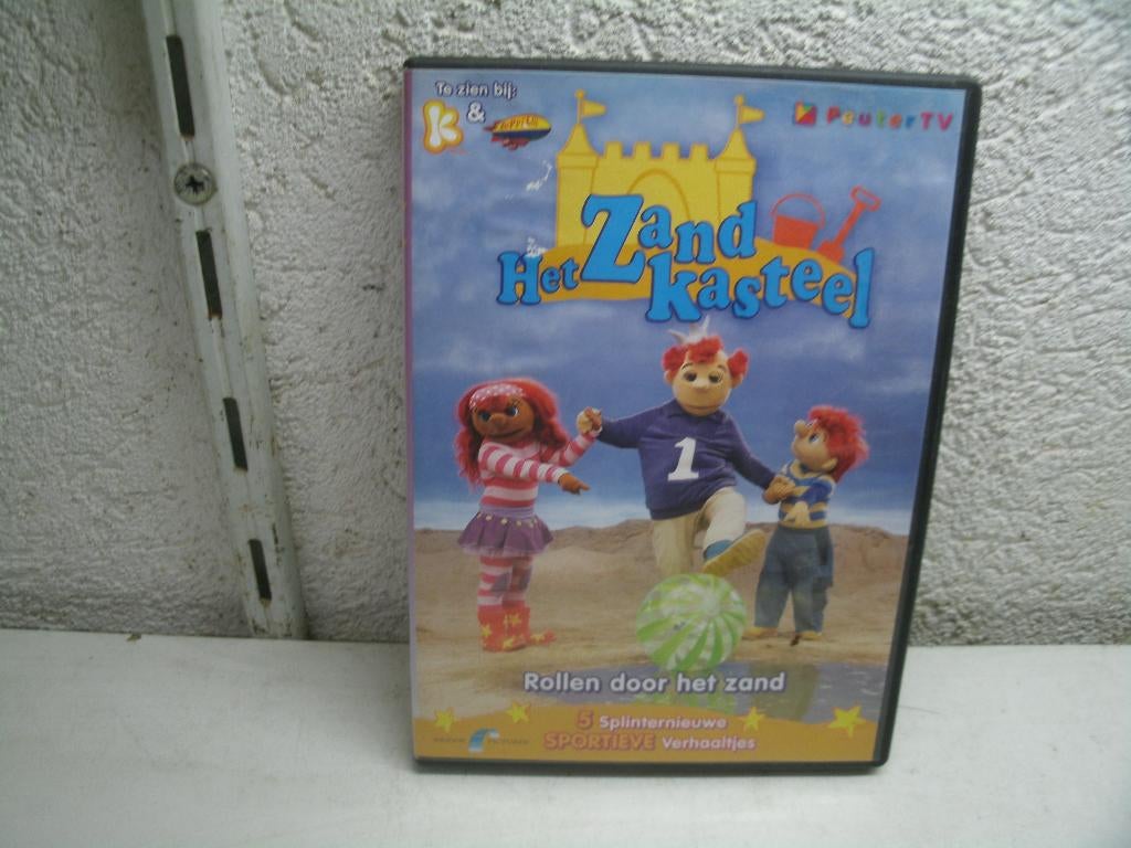 dvd 280k het zand kasteel rollen door het zand, Alle leeftijden, Ophalen of Verzenden, Zo goed als nieuw
