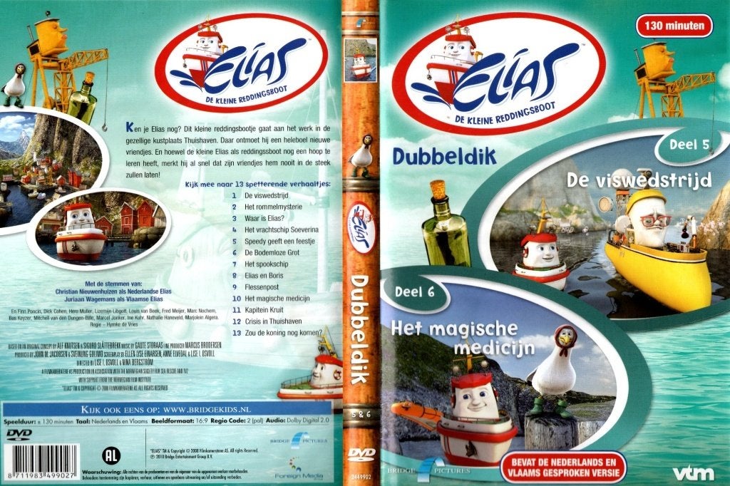 Elias de kleine reddingsboot, de viswedstrijd + het magische, Alle leeftijden, Ophalen of Verzenden, Zo goed als nieuw