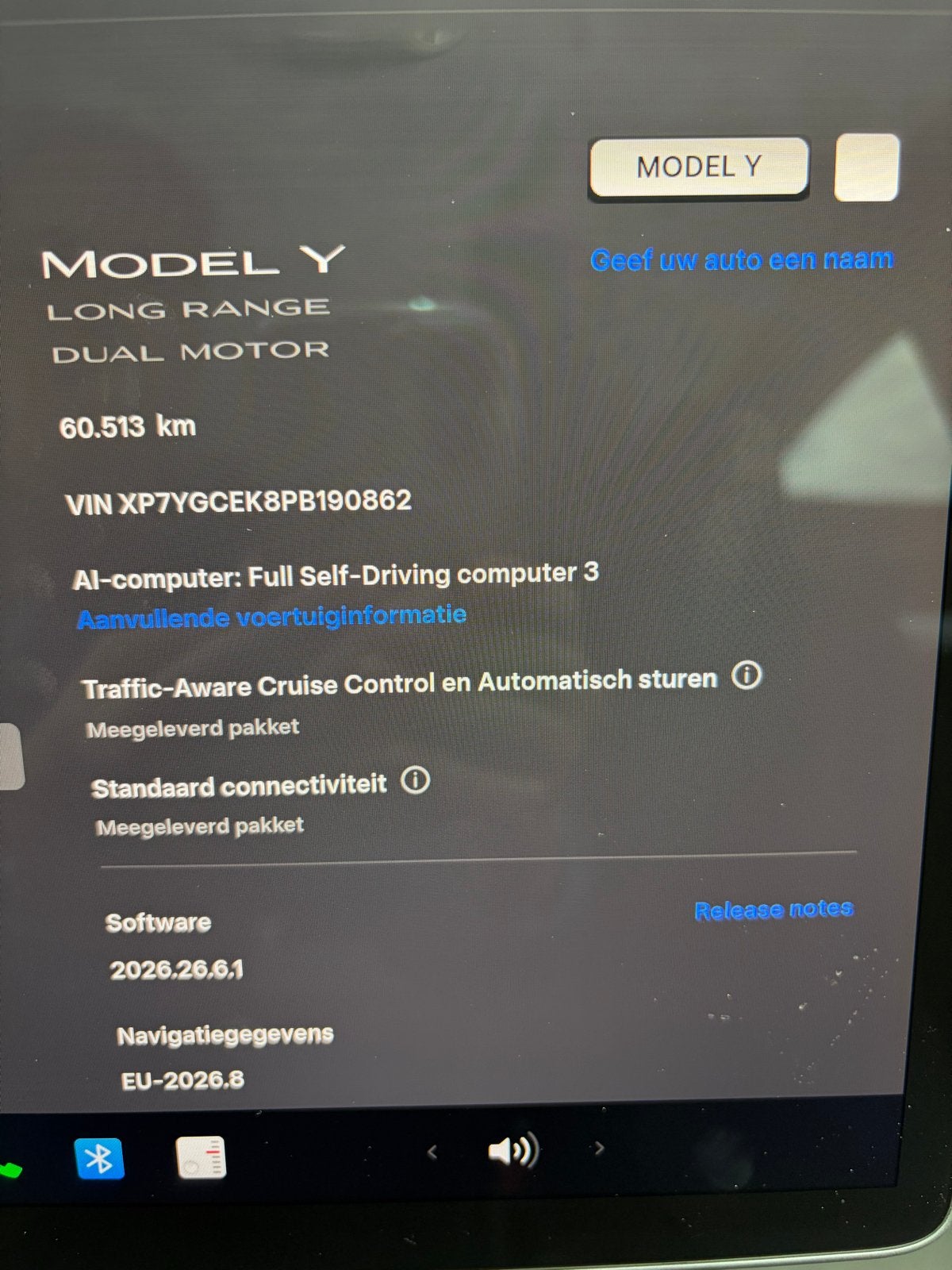 Foto 21 van Tesla Model Y Long Range AWD | BTW | 1e eigenaar | Trekhaak
