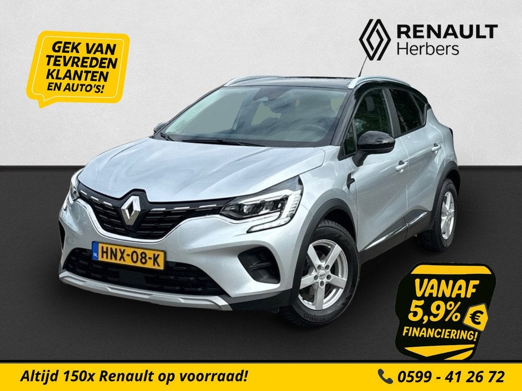 Renault Captur 1.3 TCe 140 Intens AUTOMAAT / CLIMATE / PDC /, Auto's, Renault, Bedrijf, Te koop, Captur, ABS, Airbags, Airconditioning