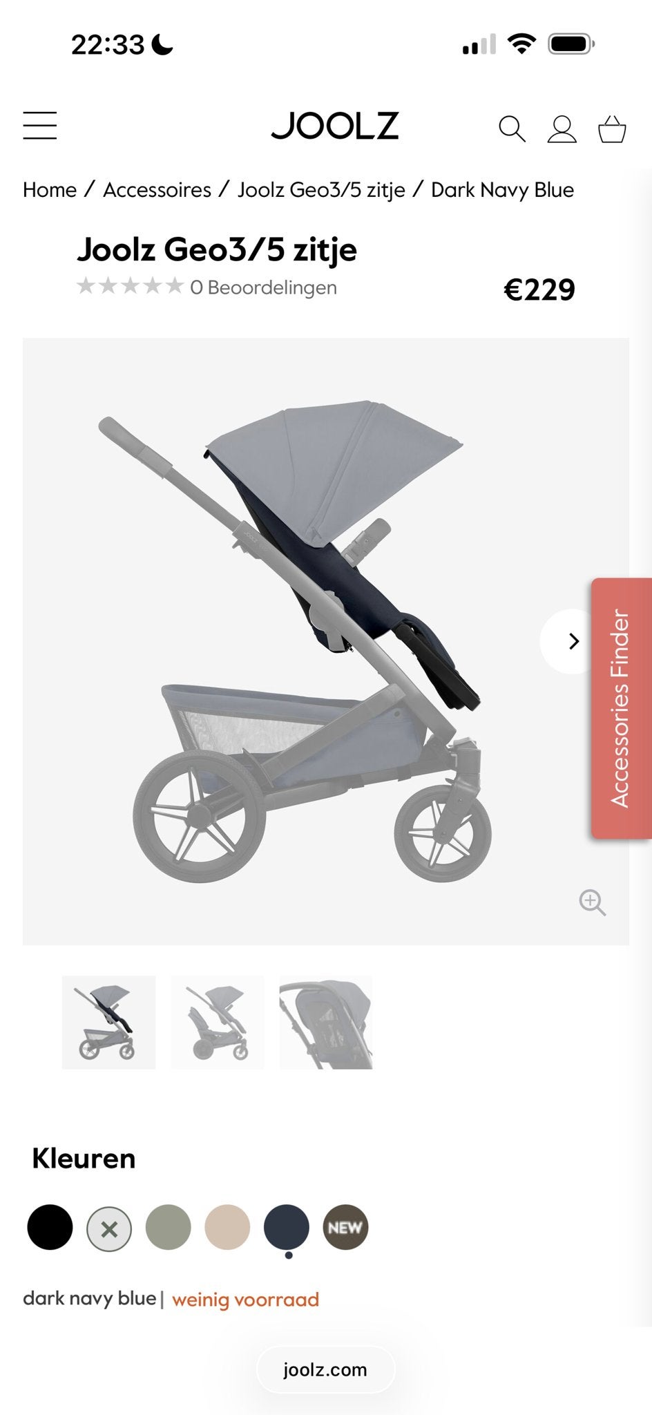 Joolz Geo 3/5 zitje - Nieuw in doos, Nieuw, Duowagen, Ophalen, Kinderwagen